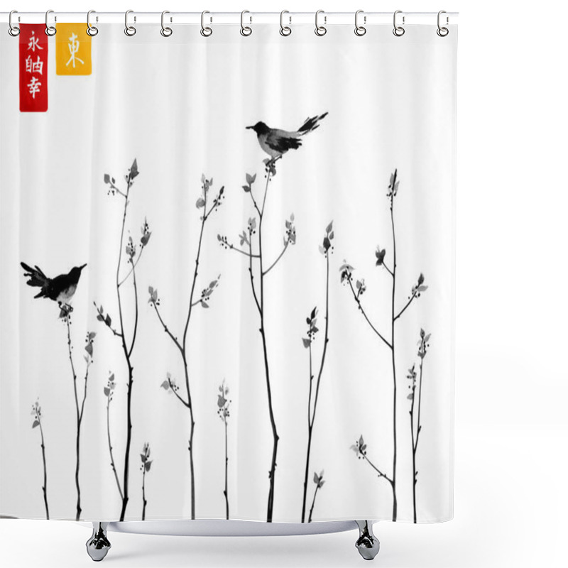 Personality  Two Black Birds On Trees Branches Shower Curtains