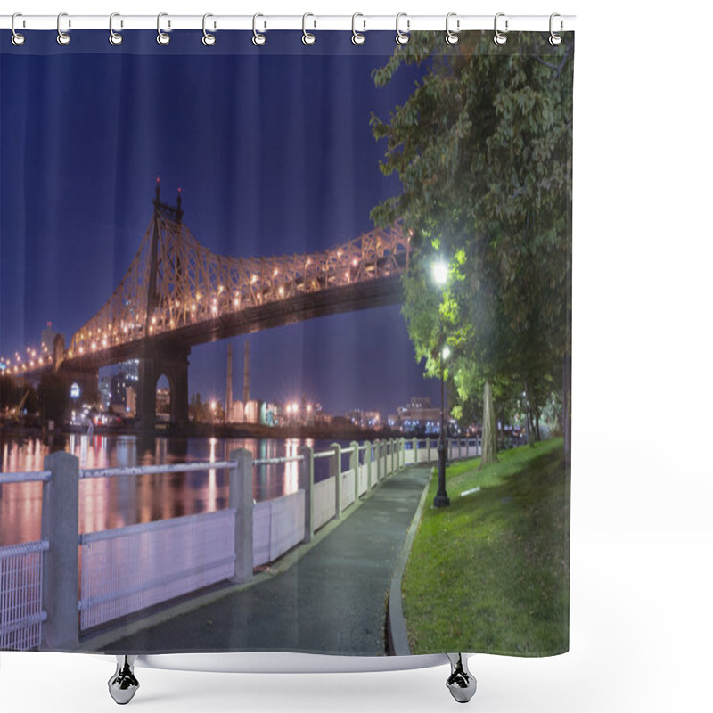 Personality  Roosevelt Island Promenade, New York City Shower Curtains