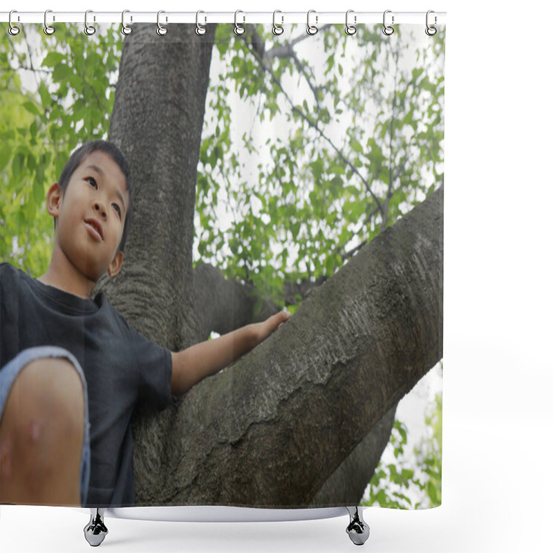 Personality  Japanese Boy Climbing The Tree (fifth Grade At Elementary School) Shower Curtains