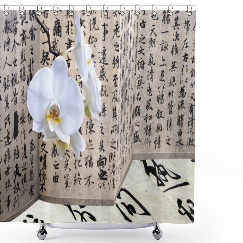 Personality  Orchid And Antique Calligraphy Shower Curtains