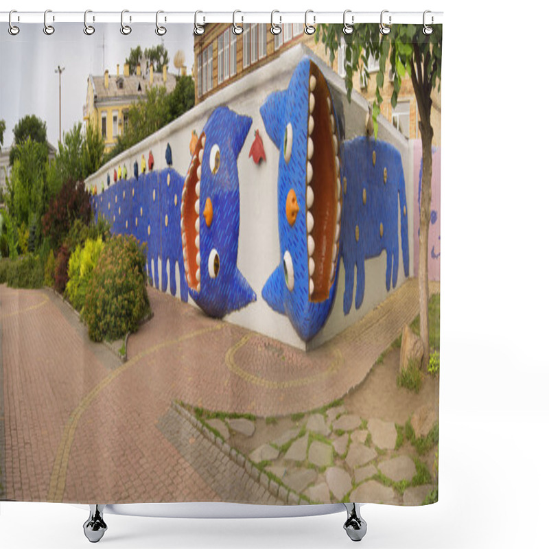 Personality  Landscape Alley. Kiev, Ukraine Shower Curtains