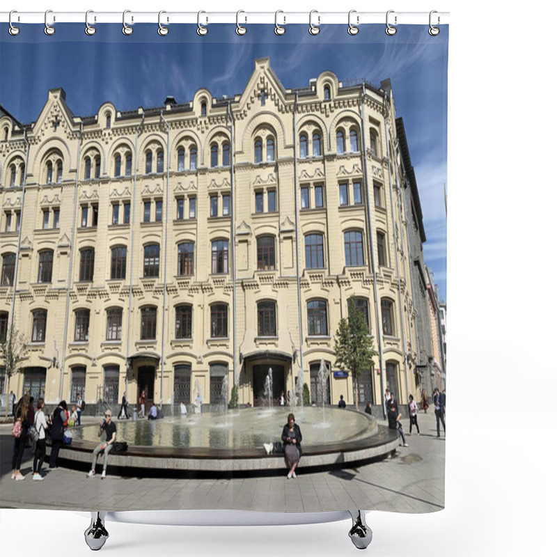 Personality  Moscow, Russia, August, 29, 2019. People Walking On Birzhevaya Square In Moscow In Summer Shower Curtains