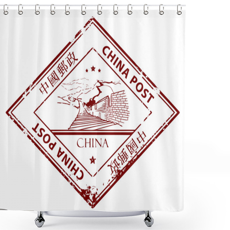 Personality  China Post Shower Curtains