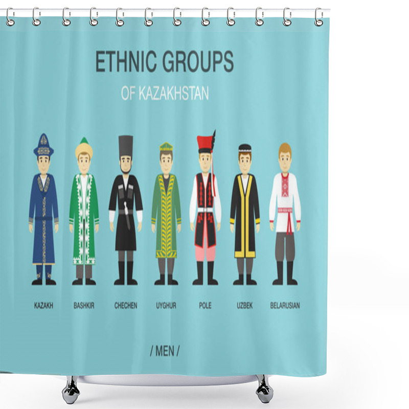 Personality  Ethnic Groups Of Kazakhstan. People In Traditional Costumes. Flat Vector Illustration. Shower Curtains