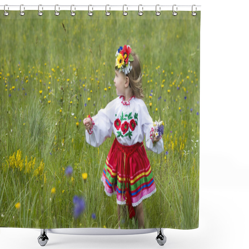 Personality  Little Girl In Traditional Ukrainian Costume Shower Curtains