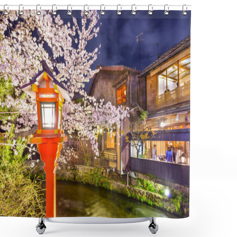 Personality  Kyoto, Japan Spring River View Shower Curtains