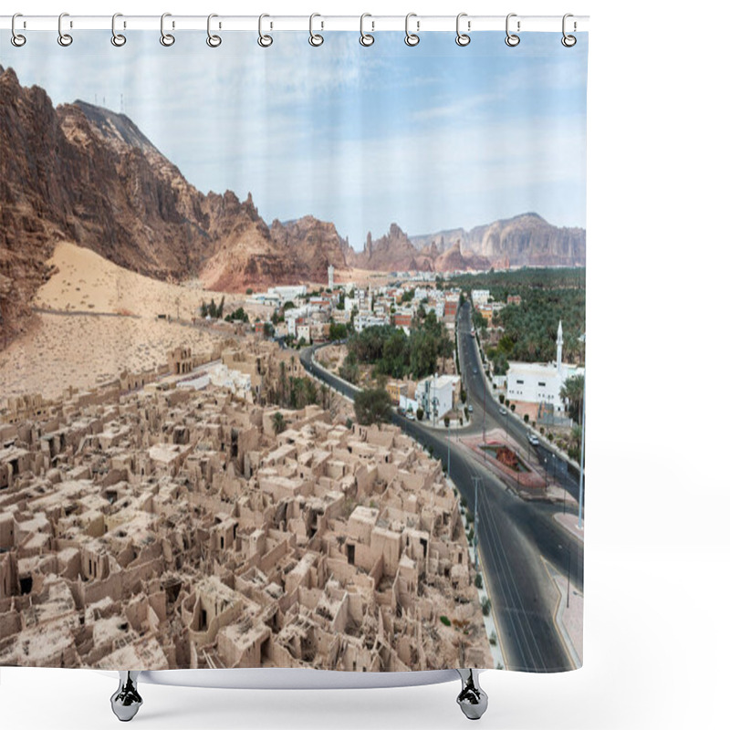 Personality  Contrast Of Old And New In The Historic Town Of AlUla In Saudi Arabia Shower Curtains