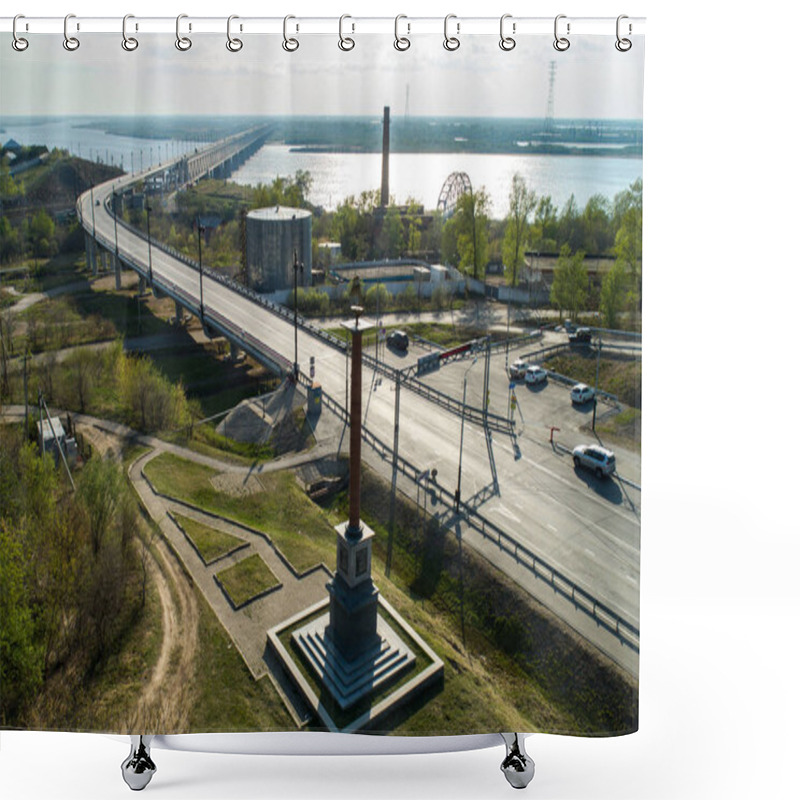 Personality  Khabarovsk Bridge Is A Road And Rail Bridge, Which Crosses The Amur River In Khabarovsk City, Eastern Russia Shower Curtains