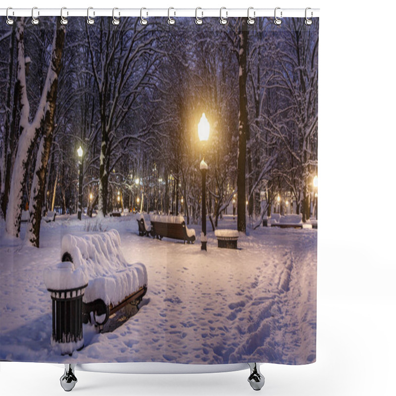 Personality  Snow-covered Bench In The City Park. Winter Landscape Shower Curtains