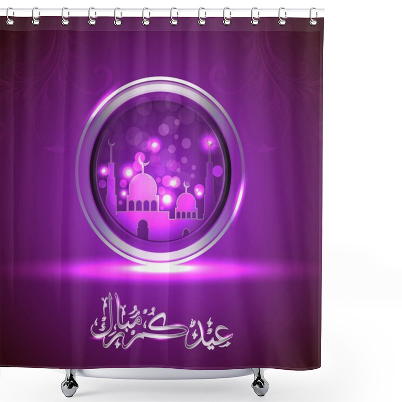 Personality  Glossy Icon Of Mosque Or Masjid With Arabic Islamic Calligraphy Of Eid Mubarak Text Shower Curtains