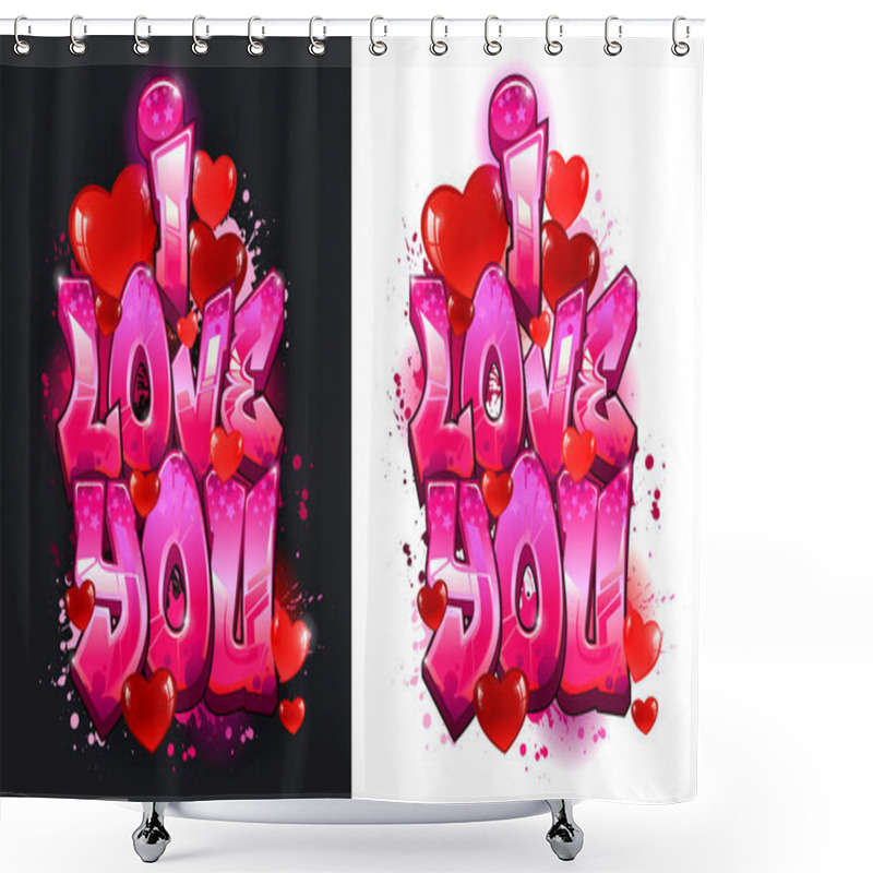 Personality  A Cool Name Design In Genuine Wildstyle Graffiti Art Style. I Love You...Valentines Or Just A General Spread Of Love. Shower Curtains