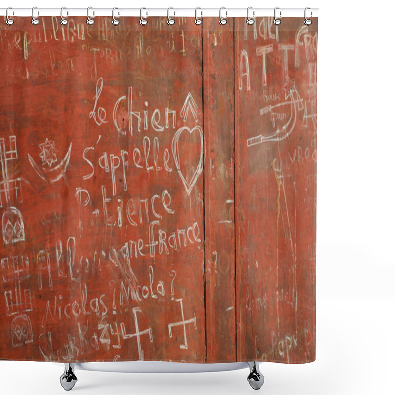 Personality  Old Rusty Metallic Wall Shower Curtains