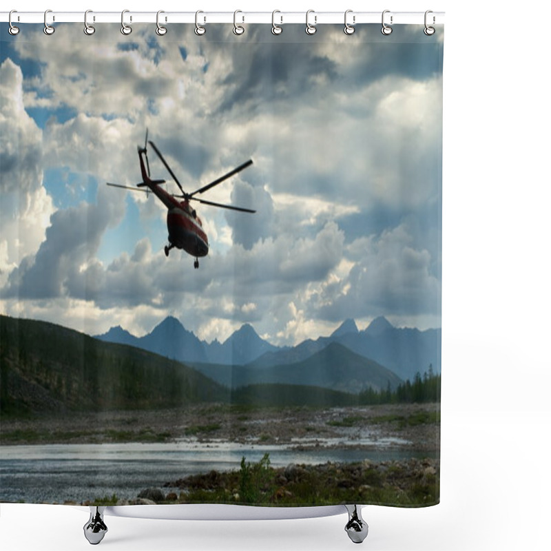 Personality  Kolyma Mountains Shower Curtains