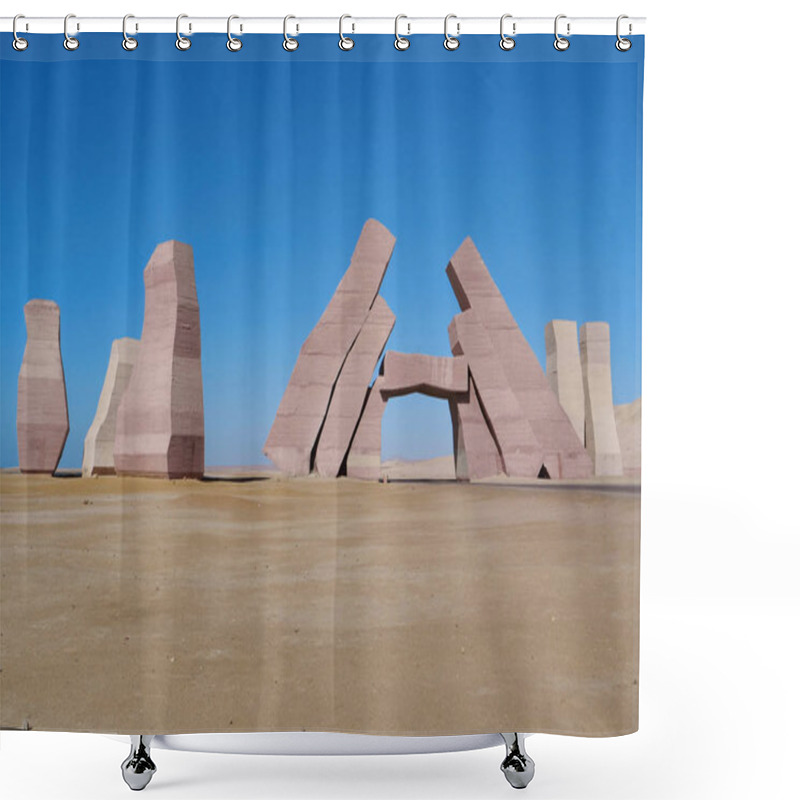 Personality  Gate Of Allah In Ras Mohammed National Park In Egypt At Southern Extreme Of Sinai Peninsula Shower Curtains