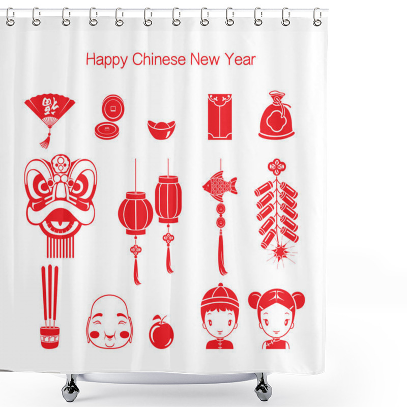 Personality  Chinese New Year Icons Set, Monochrome Shower Curtains