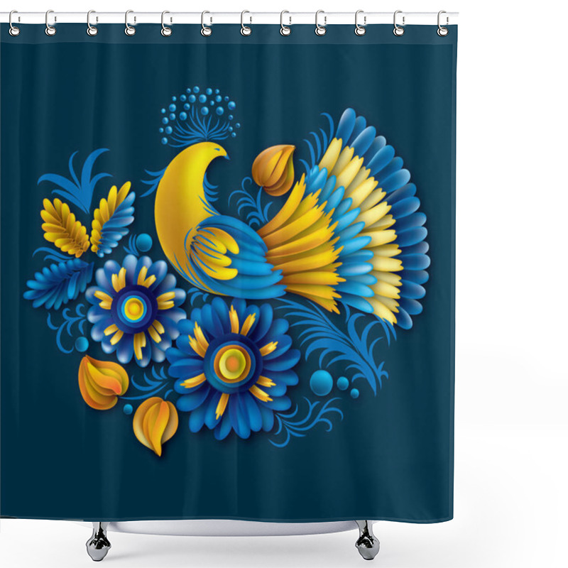 Personality  Vector Drawing In A Style Reminiscent Of Ukrainian Petrykiv Painting, In Blue And Yellow Colors. Shower Curtains