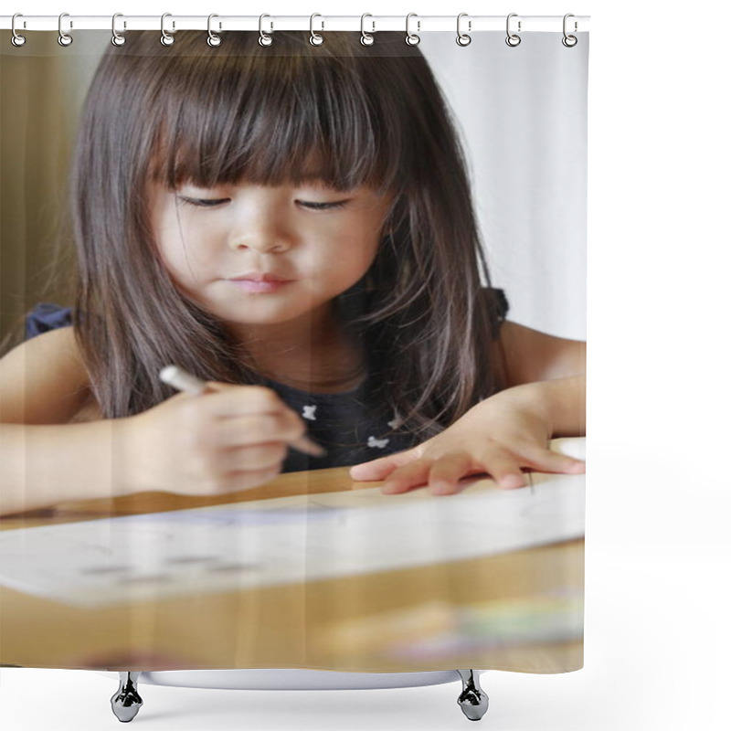 Personality  Studying Japanese Girl At Home (4 Years Old) Shower Curtains