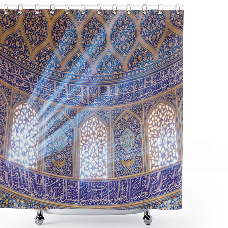 Personality   Sheikh Lotfollah Mosque  Shower Curtains