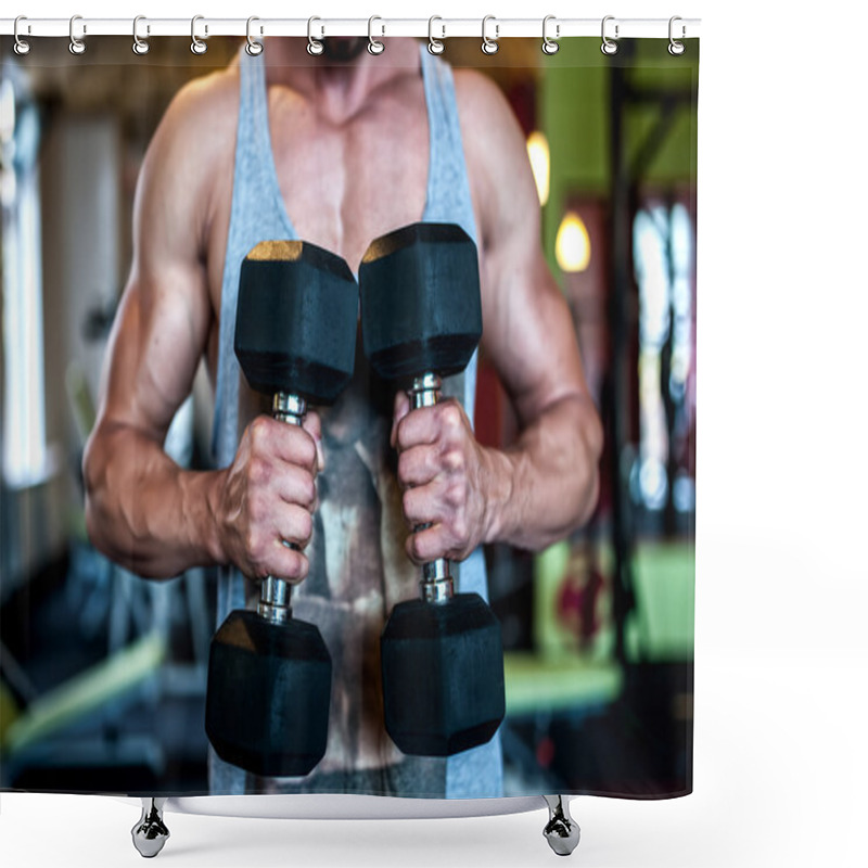 Personality  Close-up Of Muscular And Athletic Young Sexy Man Holding Dumbbells And Training The Biceps Shower Curtains