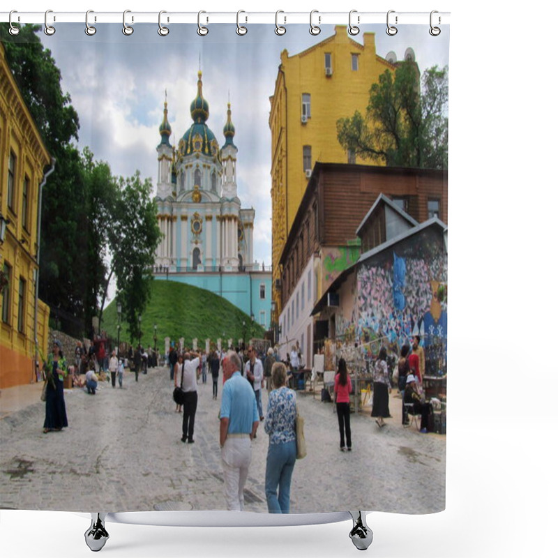 Personality  Kyiv Ukrainian Capital. Ancient Cities Of Ukraine. City Streeta And Squares. Cities Of Ukraine. The Left Bank Of The Dnieper. In The Capital Of Ukraine.  Shower Curtains