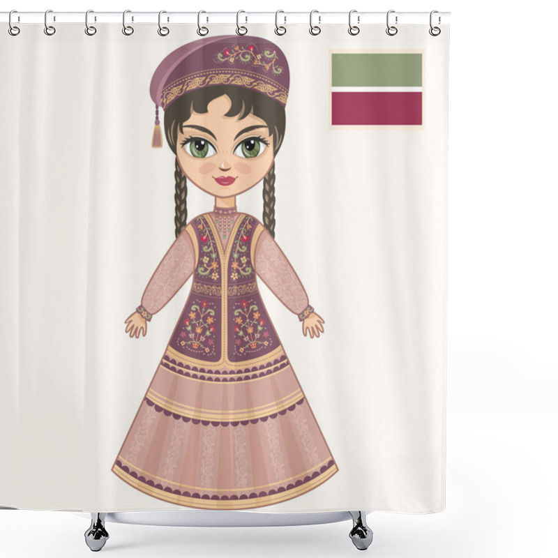 Personality  The Girl In Tatar Dress. Historical Clothes. Tatarstan Shower Curtains