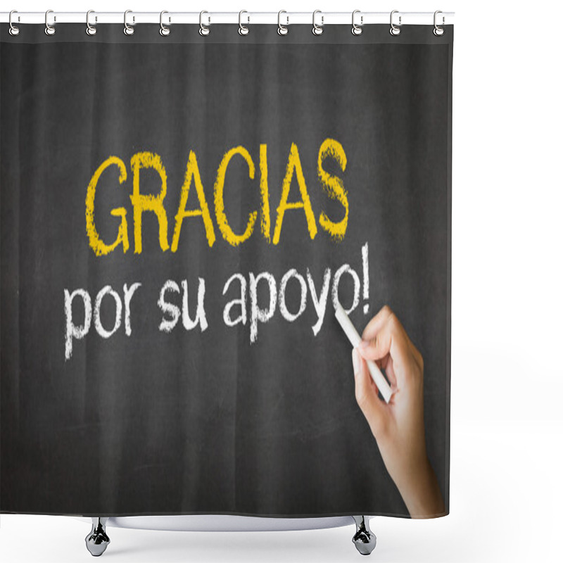 Personality  Thank You For Your Support (In Spanish) Shower Curtains