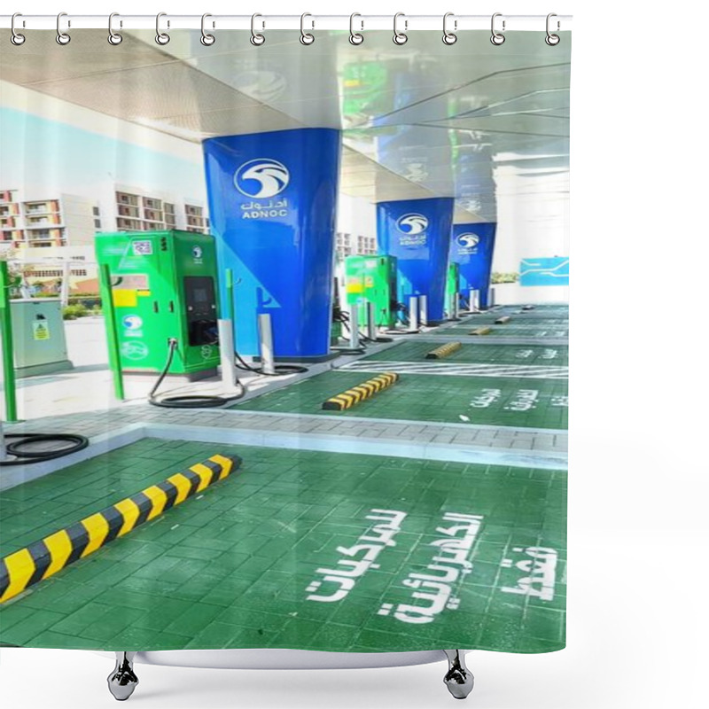 Personality  Abu Dhabi,UAE - January 10, 2025: Vertical Screen.Electric Charging Station For Cars, Urban Planning, Charging Hubs Create Eco-friendly Zones, Electric-powered Station Systems. Solutions For Cars Shower Curtains