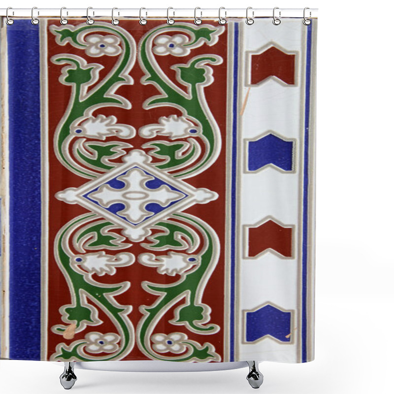 Personality  Detail Of The Traditional Tiles From Valencia, Spain Shower Curtains