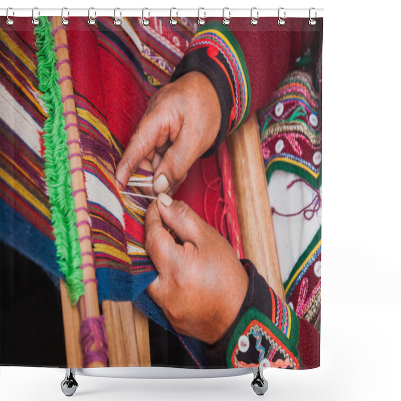 Personality  Peruvian Andes Handmade Textile By Woman Shower Curtains