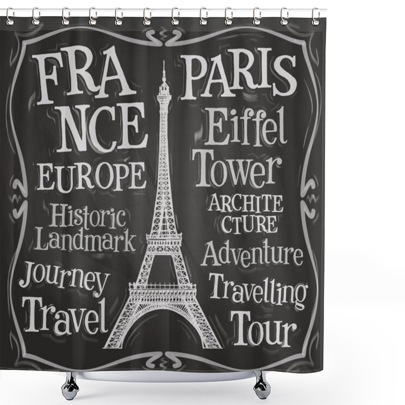 Personality  Paris Eiffel Tower Icon Shower Curtains