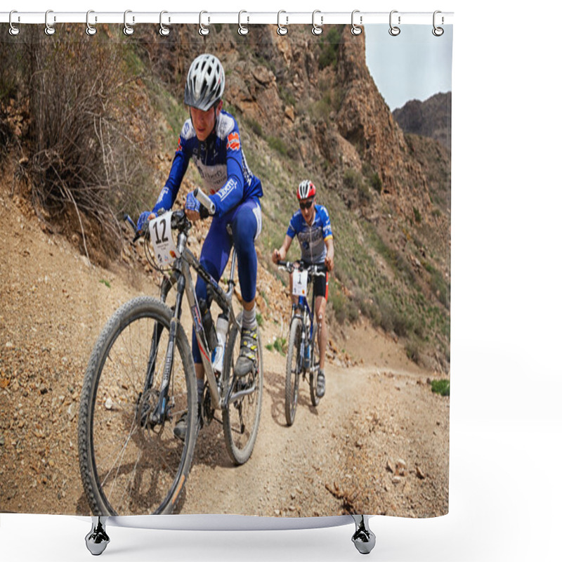 Personality  Adventure Mountain Bike Competition Shower Curtains