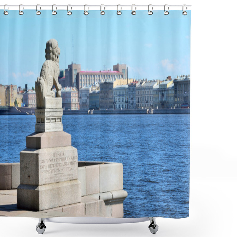 Personality  Snt. Petersburg, Russia, September, 20, 2014. Russian Scene: Statue Of A Chinese Lion Shi-CSA On Petrovskaya Embankment In St. Petersburg Shower Curtains