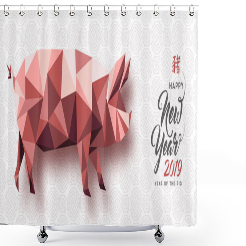 Personality  Chinese New Year 2019 Greeting Card With Low Poly Illustration Of Pink Color Hog. Includes Traditional Calligraphy That Means Pig. Shower Curtains