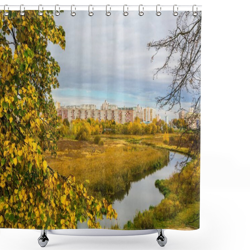 Personality  Golden Autumn In The Park Shower Curtains