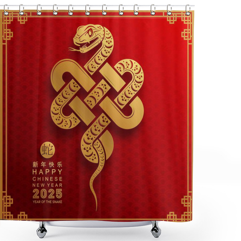 Personality  Happy Chinese New Year 2025 Year Of The Snake With Flower,lantern,asian Elements Red And Gold Traditional Paper Cut Style On Color Background. (Translation : Happy New Year 2025 The Snake Zodiac ) Shower Curtains