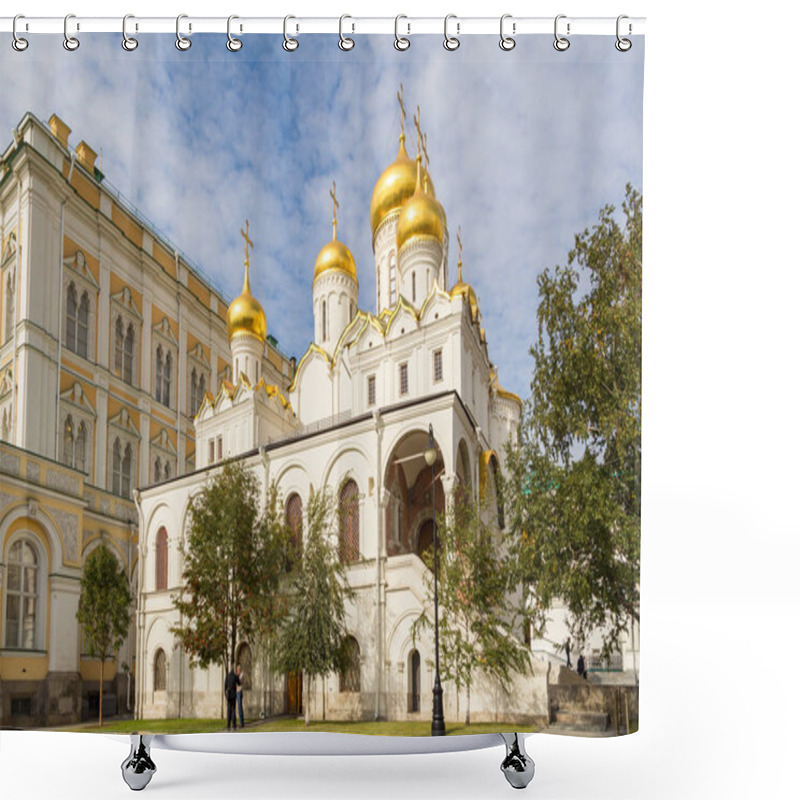 Personality  View Of The Museum Of The Moscow Kremlin, Moscow, Russia. Shower Curtains