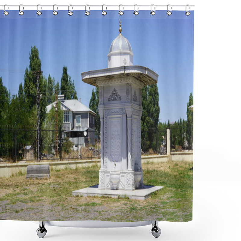 Personality  Manzikert, Turkey, July, 30, 2024, Journey Through Turkish History: From Central Asia To Modern Times, Exploring Symbols, Artifacts, And Key Moments At Mu Malazgirt Turkish History Museum. Shower Curtains