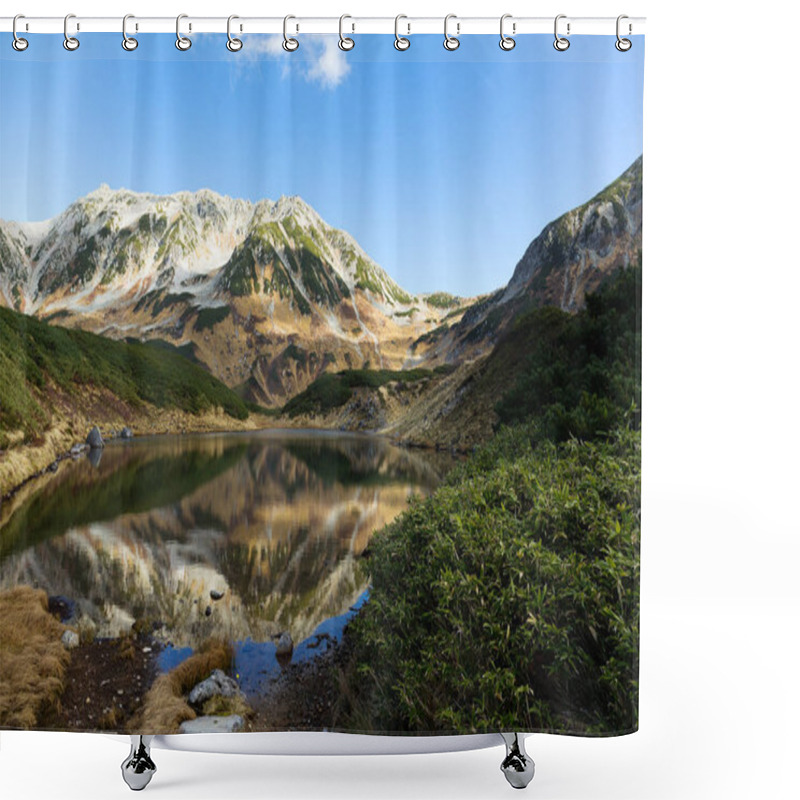 Personality  Tateyama Alpine Route Shower Curtains