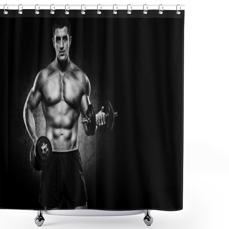 Personality  Handsome Man With Big Muscles, Posing At The Camera In The Gym Shower Curtains