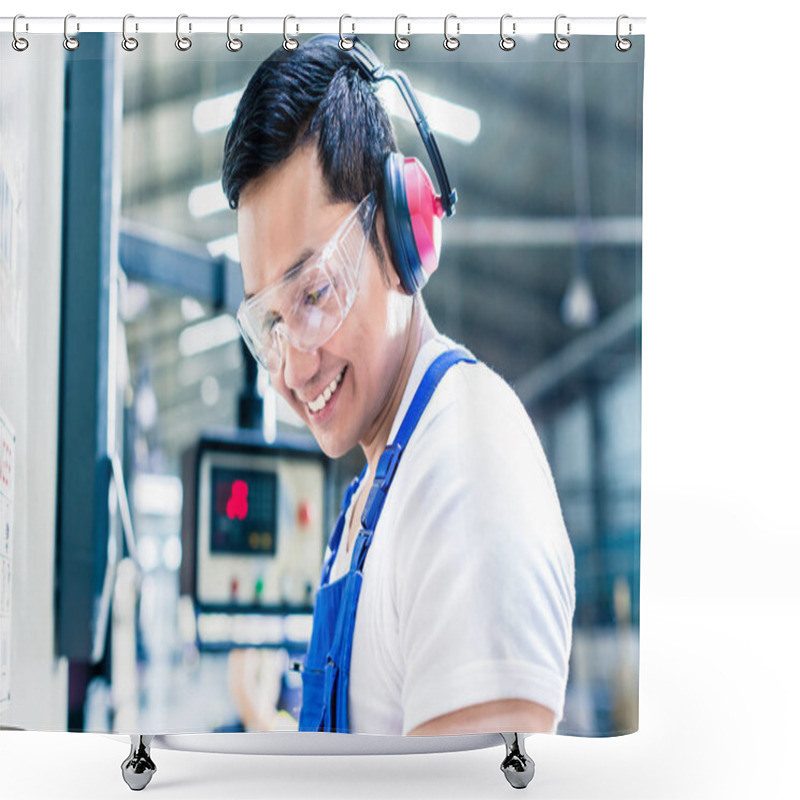 Personality  Asian Machine Operator In Production Plant Shower Curtains