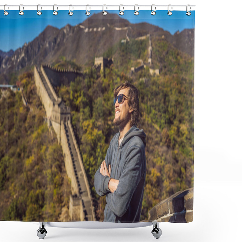 Personality  Happy Cheerful Joyful Tourist Man At Great Wall Of China Having Fun On Travel Smiling Laughing And Dancing During Vacation Trip In Asia. Man Visiting And Sightseeing Chinese Destination Shower Curtains