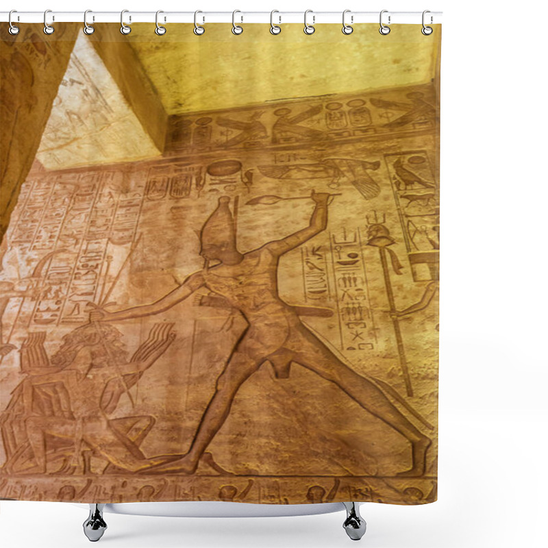 Personality  Depiction Of Ramesses II Killing An Enemy At The Battle Of Kadesh In The Great Temple Of Abu Simbel Shower Curtains