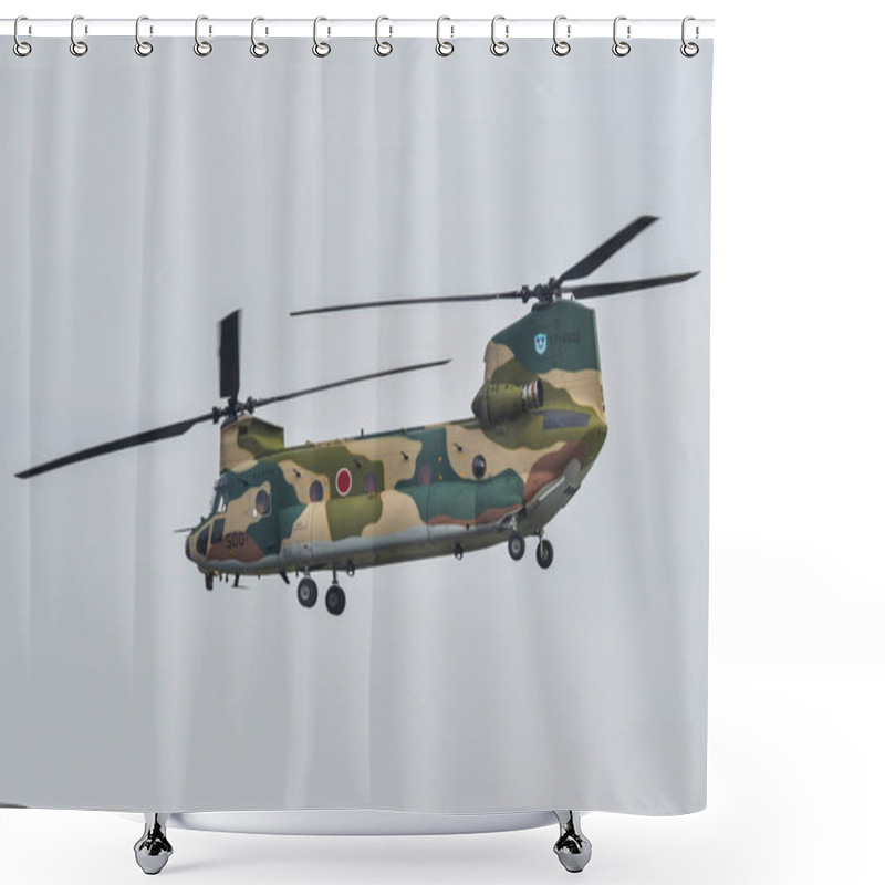 Personality  Kawasaki CH-47J Chinook Helicopter Shower Curtains