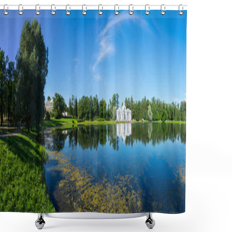 Personality  Panoramic View Of Catherine Park Shower Curtains