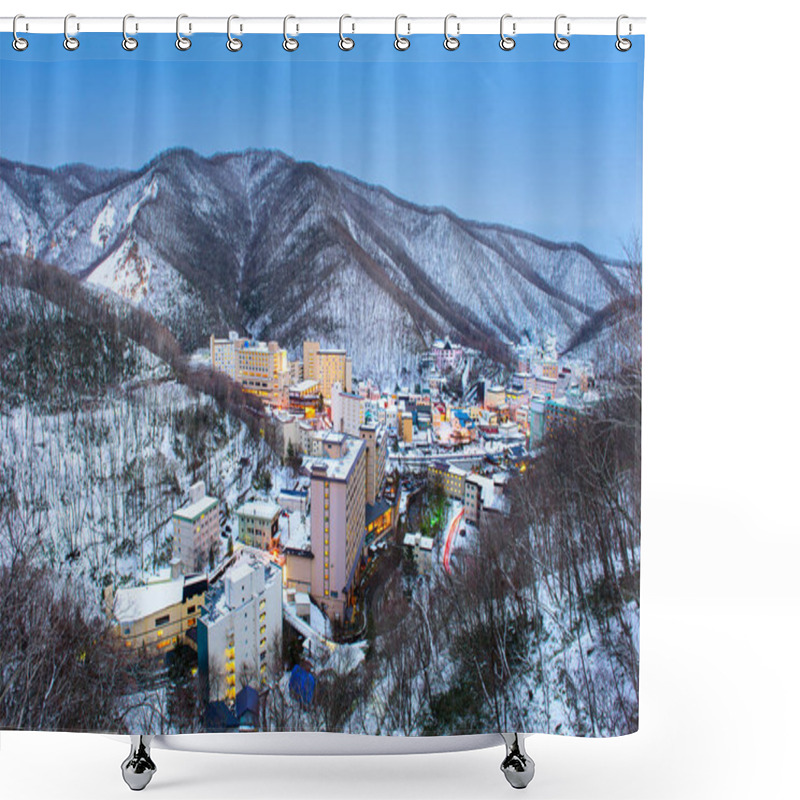 Personality  Noboribetsu, Japan Hot Springs Town Skyline Shower Curtains