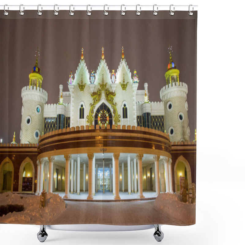 Personality  Scenic View Of Kazan City Architecture Illumination At Winter Season, Russia Shower Curtains