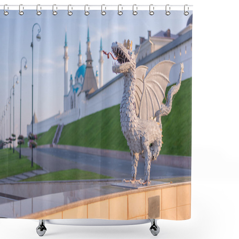 Personality  Zilant Dragon. Kazan City, Russia. Shower Curtains