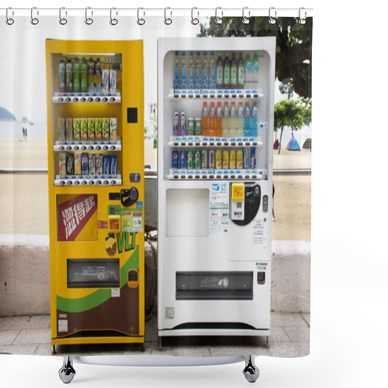 Personality  Yellow And White Vending Automatic Machine For People Buy Water And Soft Drink In Pubic Park At Repulse Bay On September 9, 2018 In Hong Kong, China Shower Curtains