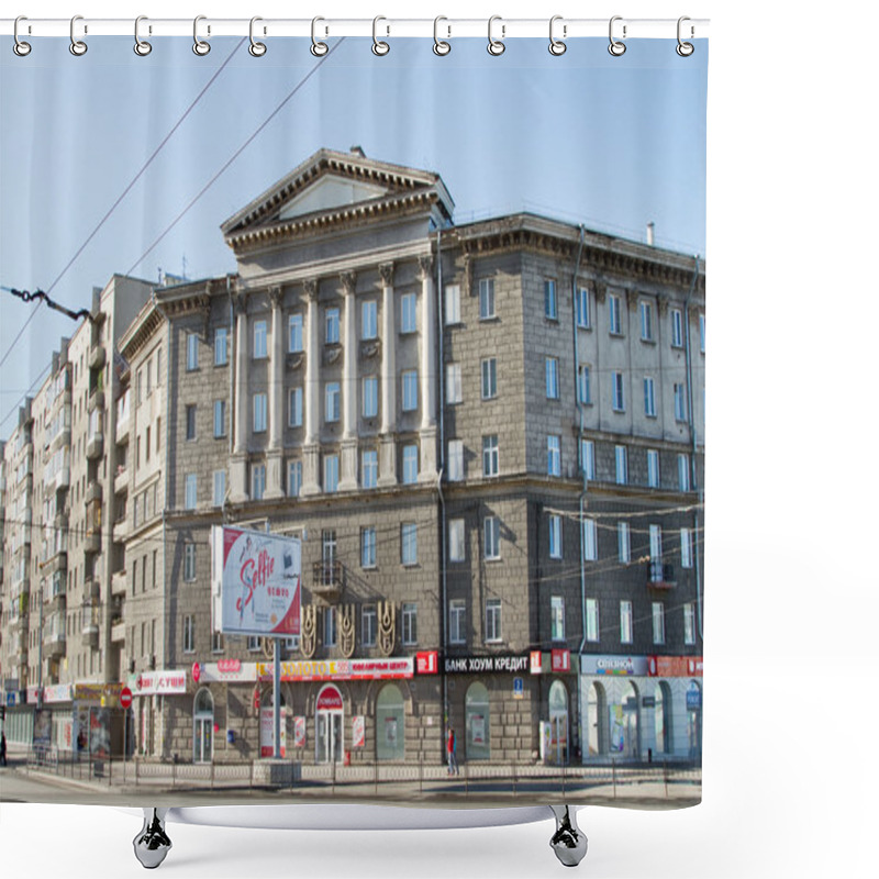 Personality  NOVOSIBIRSK, RUSSIA - AUGUST 9: Residential Building Soviet-era Shower Curtains