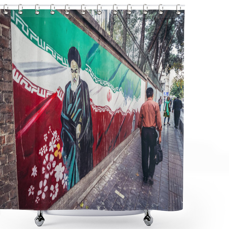 Personality  Tehran, Iran - October 15, 2016: Man Passes Next To Famous Wall Of Former Embassy Of United States In Tehran Shower Curtains